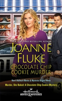 Она испекла убийство: Загадка шоколадного печенья (2015)