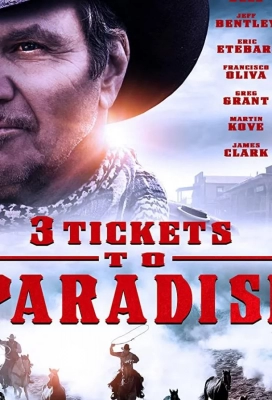 Три билета до Парадайса (2018)