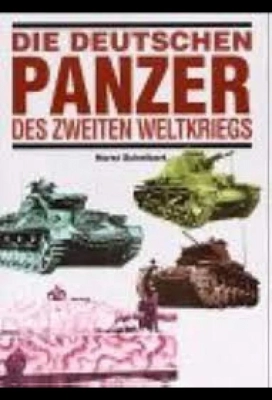 Германские танки (1993)