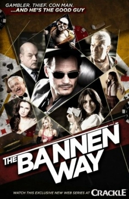 Путь Баннена (2009)