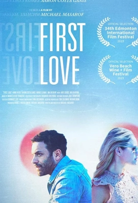Первая любовь (2019)