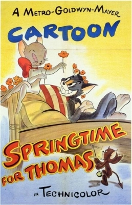 Пришла весна (1946)