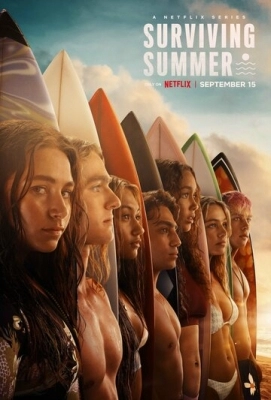 Лето на сёрфе (2022)