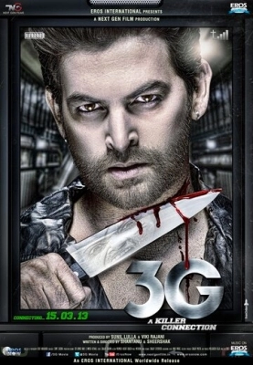 3G - связь, которая убивает (2013)