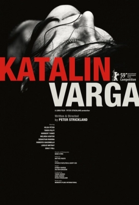 Каталин Варга (2009)