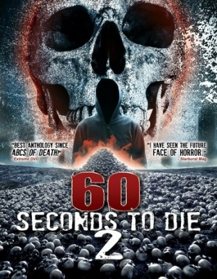 60 секунд до смерти 2 (2018)