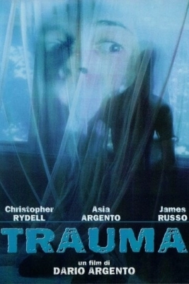 Травма (1993)